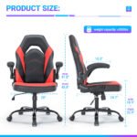 PU Leather Ergonomic Office Chair Swivel Computer Gaming Chair With Lumbar Support - Image 4